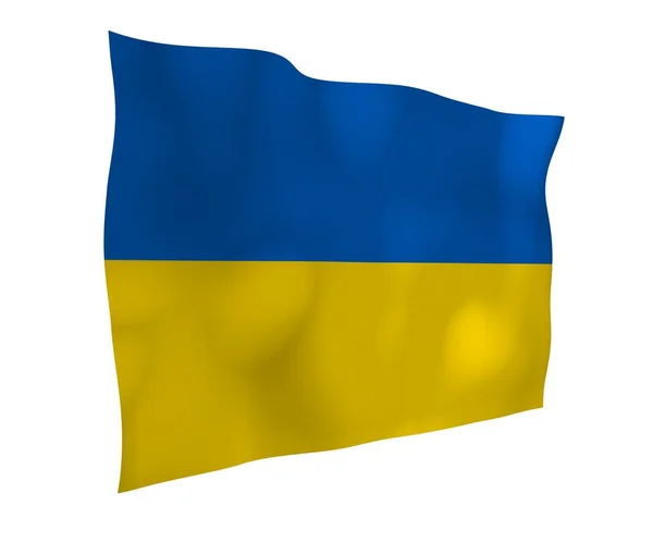 Die Flagge Der Ukraine Auf Weißem Hintergrund Nationalflagge Und Staatsfahne — Stockfoto