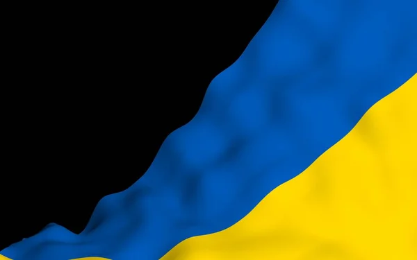 Drapeau Ukraine Sur Fond Sombre Drapeau National Enseigne État Bicolore — Photo