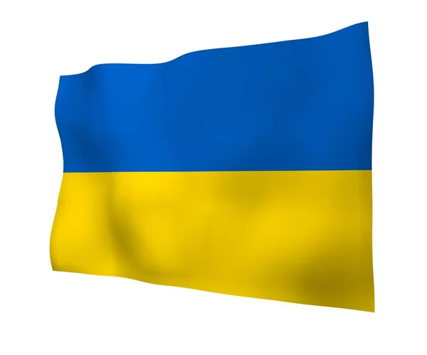 Bandeira Ucrânia Sobre Fundo Branco Bandeira Nacional Insígnia Estadual Bicolor — Fotografia de Stock