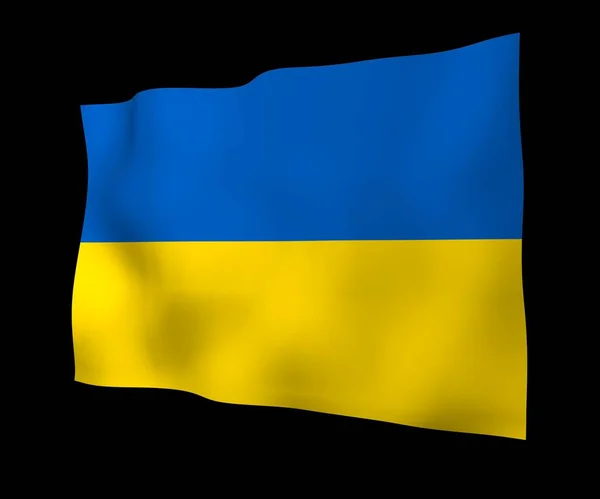 Flag Ukraine Dark Background National Flag State Ensign Blue Yellow — Stock Photo, Image