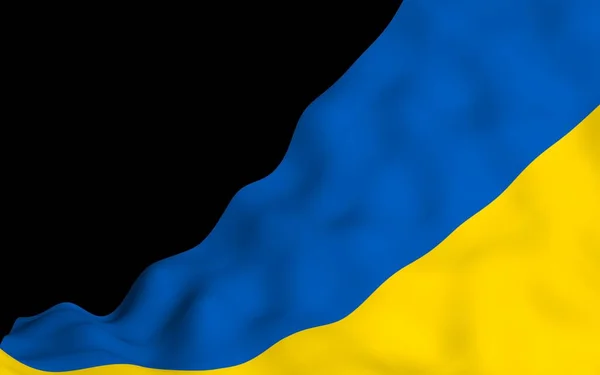 Bandiera Ukraine Uno Sfondo Scuro Bandiera Nazionale Guardiamarina Statale Bicolore — Foto Stock