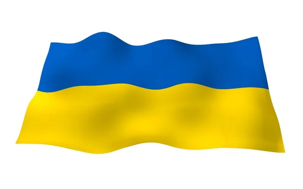 Die Flagge Der Ukraine Auf Weißem Hintergrund Nationalflagge Und Staatsfahne — Stockfoto