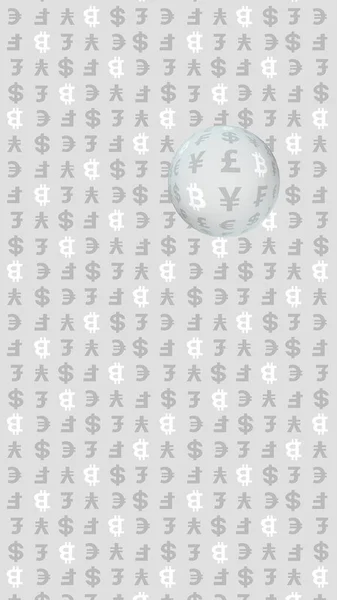 Bitcoin Valuta Szürke Háttérrel Digitális Crypto Pénznem Szimbólum Üzleti Koncepció — Stock Fotó
