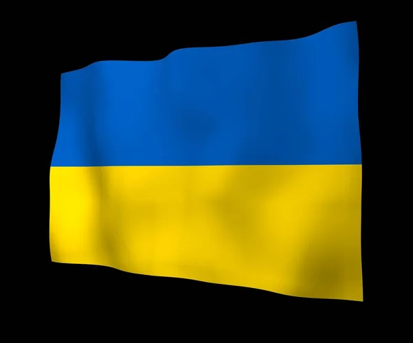 Flag Ukraine Dark Background National Flag State Ensign Blue Yellow — Stock Photo, Image