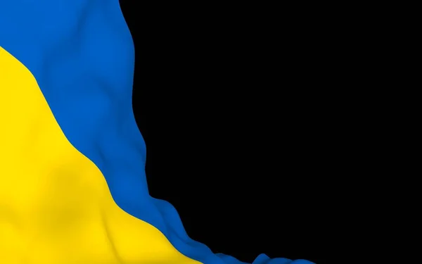 Σημαία Της Ουκρανίας Σκοτεινό Φόντο Εθνική Σημαία Και Κρατική Σημαιοφόρος — Φωτογραφία Αρχείου