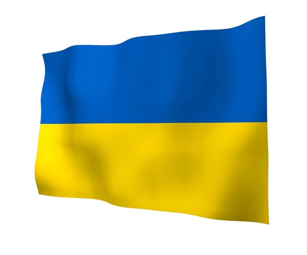 Flag Ukraine White Background National Flag State Ensign Blue Yellow — Stock Photo, Image