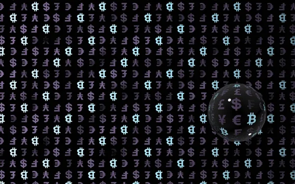 Bitcoin Měna Tmavém Pozadí Digitální Šifrovací Symbol Měnová Bublina Vlnový — Stock fotografie