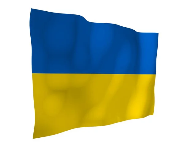 Vlag Van Oekraïne Een Witte Achtergrond Nationale Vlag Staatsvlag Blauw — Stockfoto