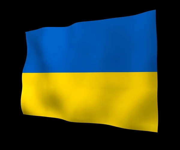 어두운 배경에 우크라이나의 국기와 파란색과 노란색 깃발을 흔드는 일러스트 — 스톡 사진