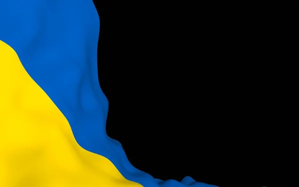 Bandiera Ukraine Uno Sfondo Scuro Bandiera Nazionale Guardiamarina Statale Bicolore — Foto Stock