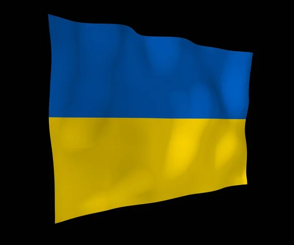 Flag Ukraine Dark Background National Flag State Ensign Blue Yellow — Stock Photo, Image