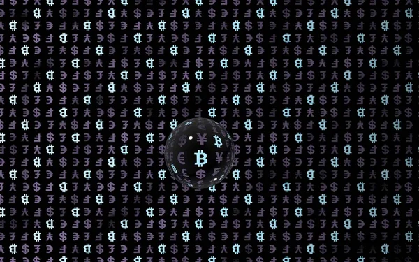 Bitcoin Moeda Fundo Escuro Símbolo Criptográfico Digital Bolha Moeda Efeito — Fotografia de Stock