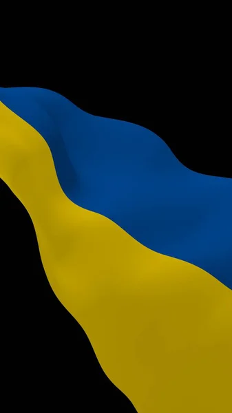 Drapeau Ukraine Sur Fond Sombre Drapeau National Enseigne État Bicolore — Photo