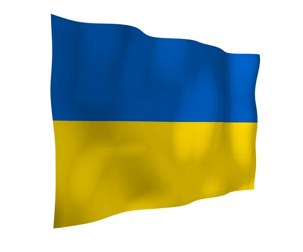 Bandiera Ukraine Sfondo Bianco Bandiera Nazionale Guardiamarina Statale Bicolore Blu — Foto Stock