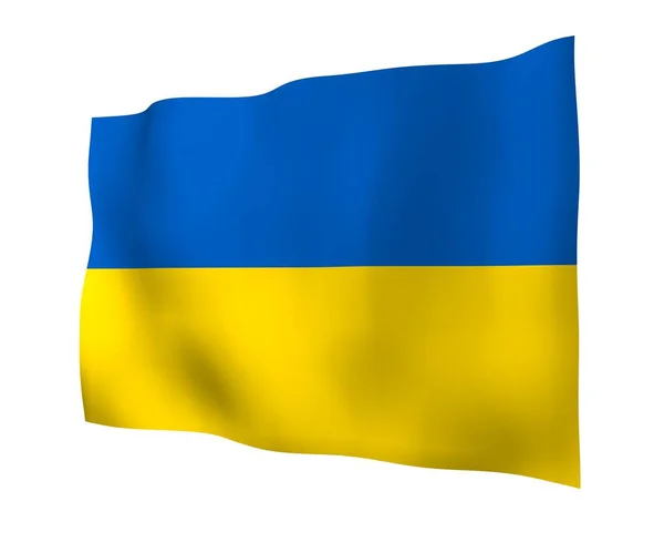 Ukrainas Flagga Vit Bakgrund Nationell Flagga Och Delstat Blå Och — Stockfoto