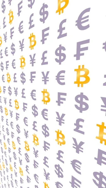 Bitcoin Waluta Białym Tle Cyfrowy Krypto Symbol Waluty Efekt Falowy — Zdjęcie stockowe