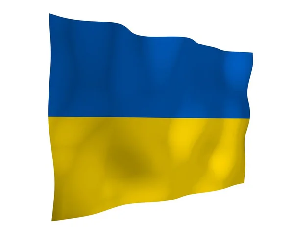 Flag Ukraine White Background National Flag State Ensign Blue Yellow — Stock Photo, Image