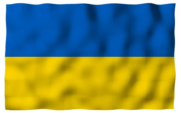Прапор України Білому Тлі Національний Прапор Державний Прапор Блакитний Жовтий — стокове фото
