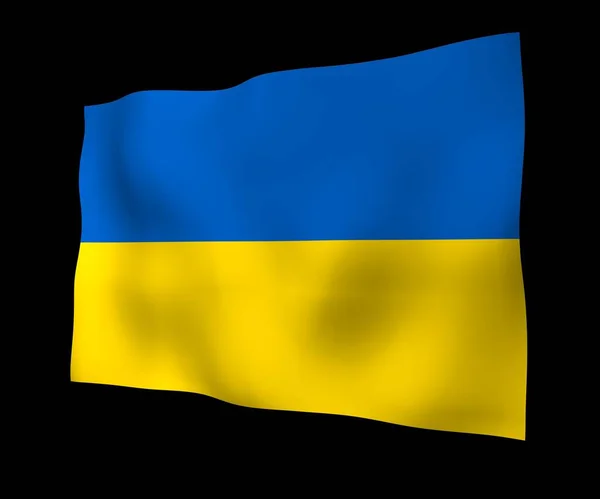 Flag Ukraine Dark Background National Flag State Ensign Blue Yellow — Stock Photo, Image