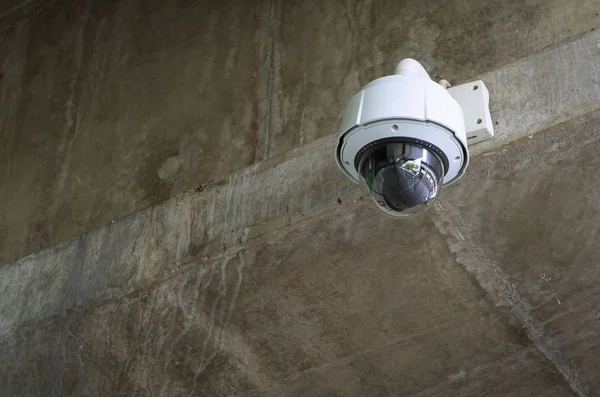 CCTV cameras recorded a white movement. — Stock Photo, Image