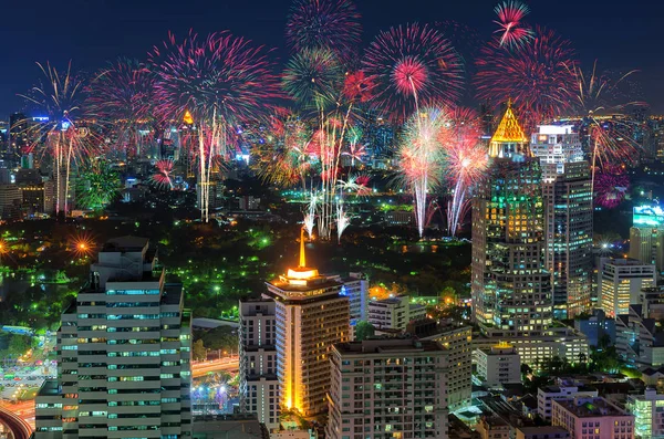 Bangkok iş bölgesi — Stok fotoğraf
