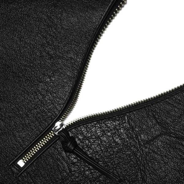 Back leather texture — Stock Photo, Image