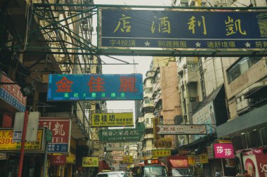 HONG KONG, Haziran 08, 2013: Kowloon ilçesinde Çince yazı