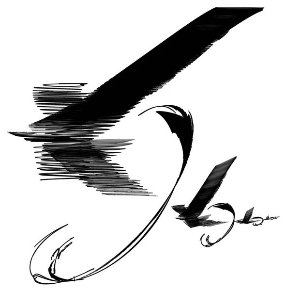 Tusche Vögel Flug abstrakt — Stockfoto
