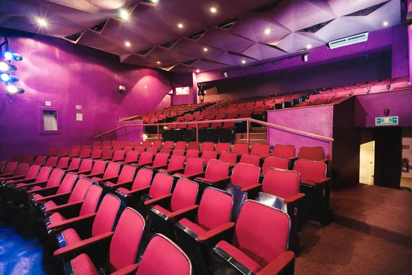 Empty theater ,cinema seats — Stock Photo, Image