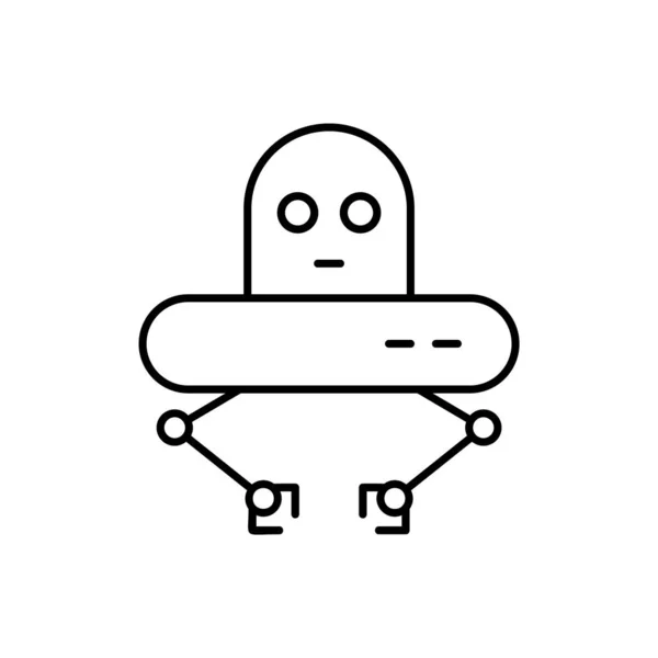 Ufo Icon Vector 배경에 — 스톡 벡터