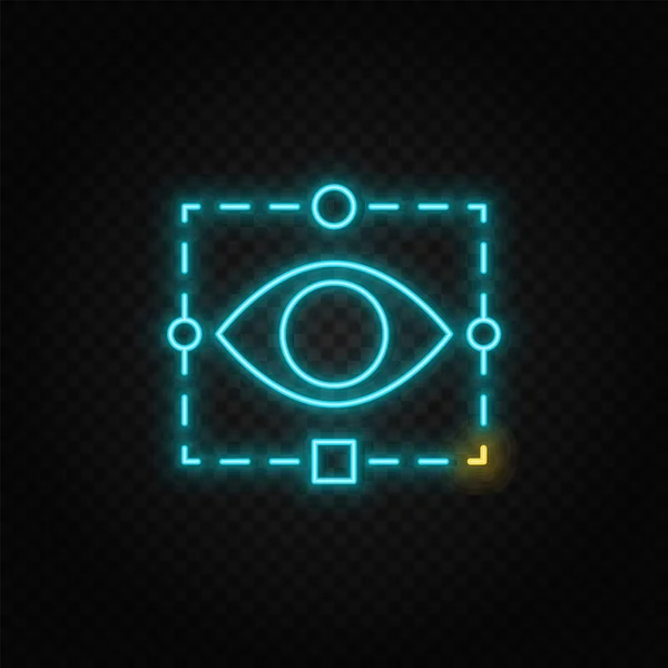 Retina Tech Eye Paper Style Icon Grey Color Vector Background — Stock Vector