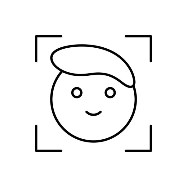 Face Recognition Tech Icon Vector Искусственный Интеллект Белом Фоне — стоковый вектор