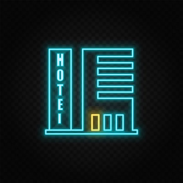 Épület Hotel Neon Vektor Ikon Kék Sárga Neon Vektor Ikon — Stock Vector