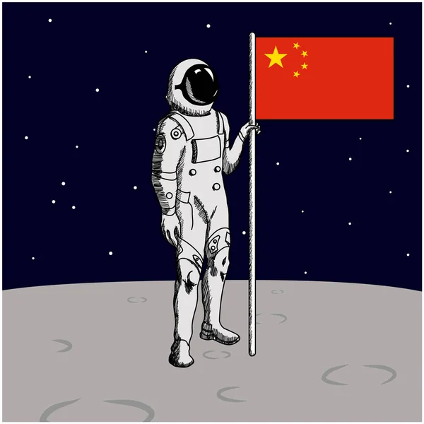 Astronaute Chinois Prête Sur Lune Tient Drapeau Chinois Dans Main — Image vectorielle