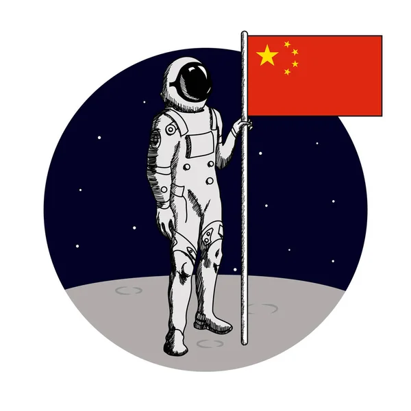 Astronaute Chinois Prête Sur Lune Tient Drapeau Chinois Dans Main — Image vectorielle