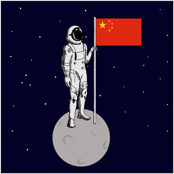 Astronaute Chinois Prête Sur Lune Tient Drapeau Chinois Dans Main — Image vectorielle