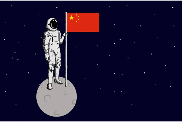 Outro Lado Lua Bandeira China Astronautas Lua — Vetor de Stock