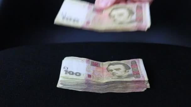 Paquete Billetes Sobre Fondo Negro — Vídeos de Stock