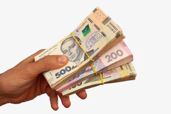 Hryvnia 'nın parasıyla, Ukrayna' nın parasıyla. Beyaz arkaplan karşısında izole.