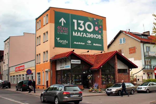 Centrum för staden Braniewo, Polen — Stockfoto