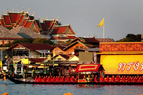 La Procesión de la Barcaza Real en Bangkok, Tailandia — Foto de Stock