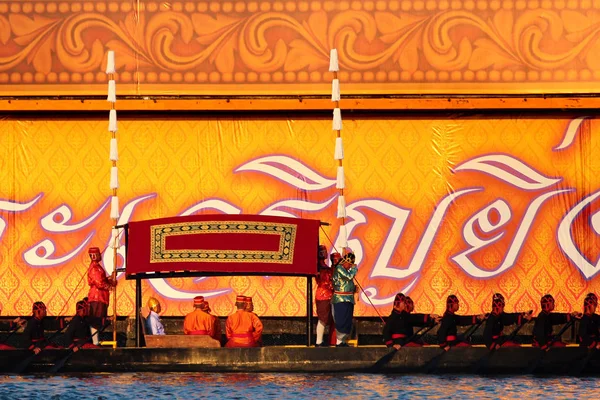 La Royal Barge Processione a Bangkok, Thailandia — Foto Stock