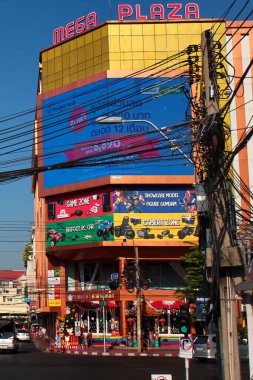 Mega Plaza, Bangkok, Tayland 'da bir alışveriş merkezi
