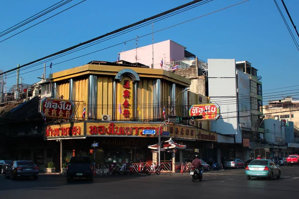 Uffici orafi e gioiellerie a Bangkok, Thailandia — Foto Stock