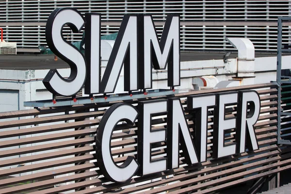 Centro commerciale Siam Center a Bangkok, Thailandia — Foto Stock