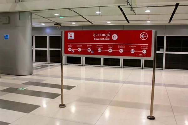 Bangkok Thaïlande Novembre 2019 Station Métro Sur Airport Link Aéroport — Photo