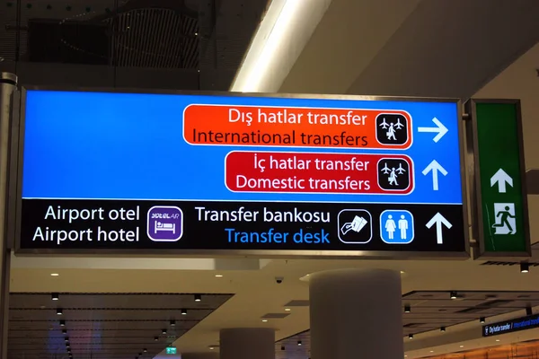 Istanbul Turkey November 2019 Sign Departure Hall New Istanbul Airport — Stock Photo, Image