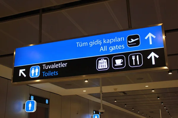 Istanbul Turkey November 2019 Sign Departure Hall New Istanbul Airport — Stock Photo, Image