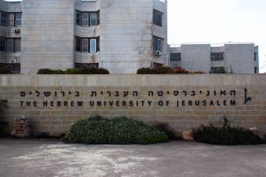 Kudüs, İsrail - 2 Aralık 2013: Kudüs İbrani Üniversitesi 'nin Scopus Dağı kampüsü. 