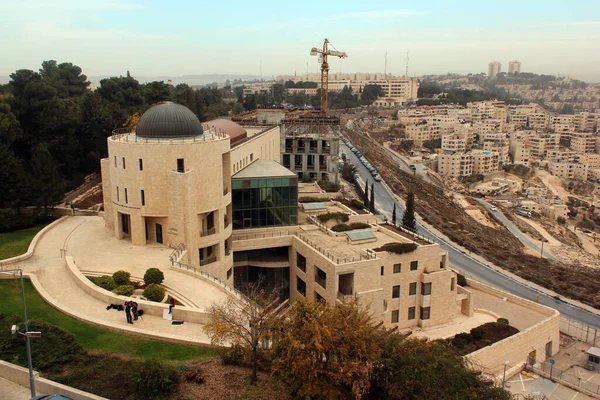 Jerusalén Israel Diciembre 2013 Edificio Rabin Del Instituto Mandel Estudios — Foto de Stock